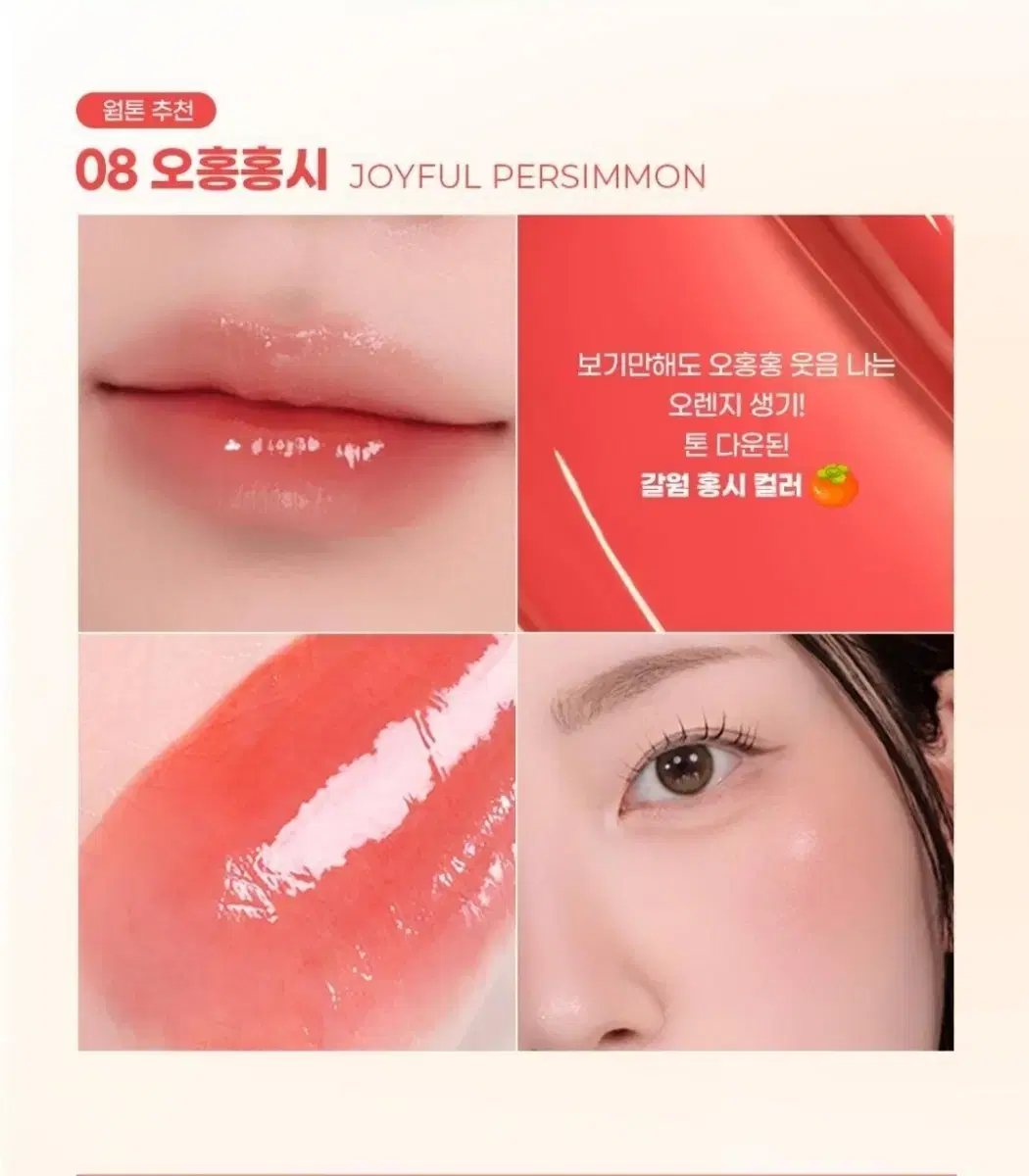 thumbnail-7